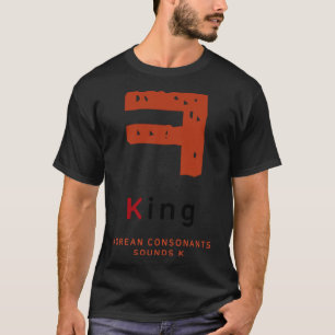 K culture Korean alphabet Hangul Consonant   23 T-Shirt