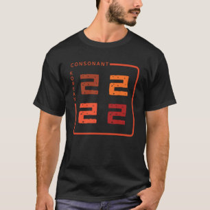 K culture Korean alphabet Hangul Consonant   27 T-Shirt