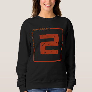 K culture Korean alphabet Hangul Consonant 31 Sweatshirt