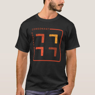 K culture Korean alphabet Hangul Consonant 34 T-Shirt