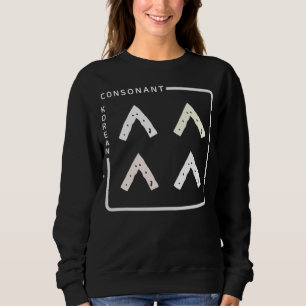 K culture Korean alphabet Hangul Consonant   56 Sweatshirt