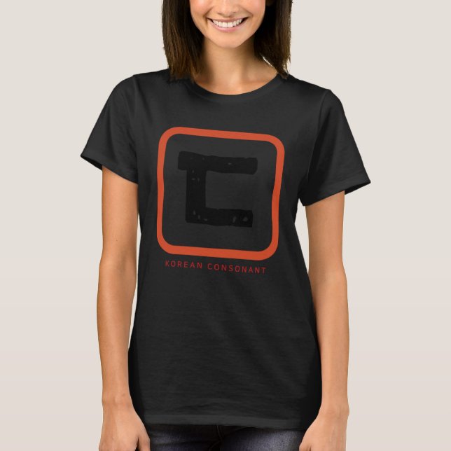 K culture Korean alphabet Hangul Consonant   83 T-Shirt (Front)