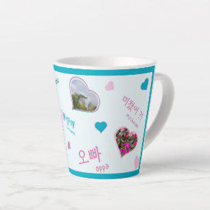 K drama 3 Photo Collage korean typography watching Latte Mug