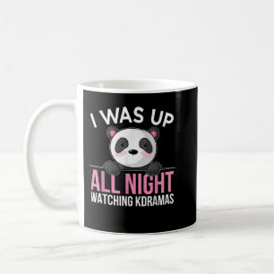 K-Drama Kdrama Korean TV Show Fans Cute Panda  Coffee Mug