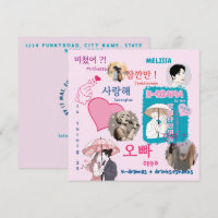 K-drama lovers custom photo korean drama birthday