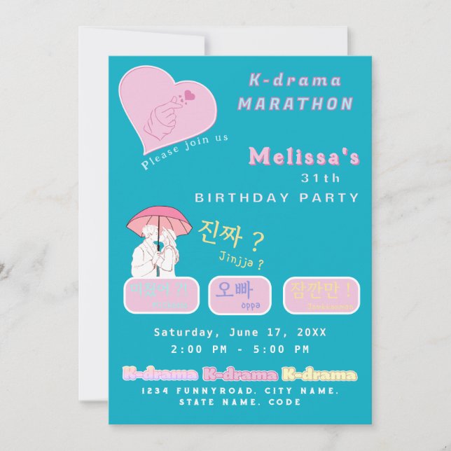 K-drama lovers cute custom colours korean drama invitation (Front)