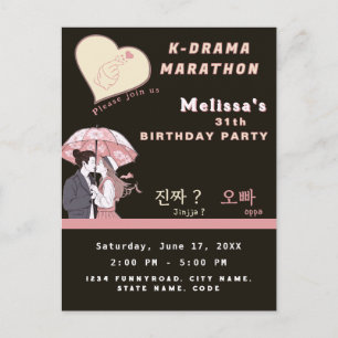 K-drama marathon custom korean drama fandom postcard