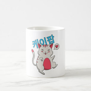 K-Pop Cat Coffee Mug