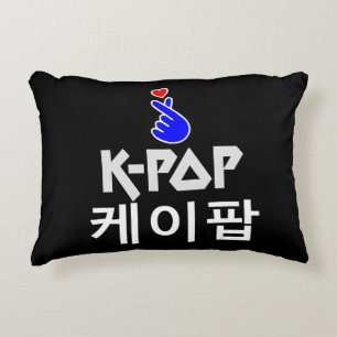 K-Pop Finger Heart: Show Your Love Decorative Cushion