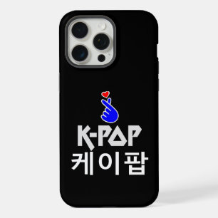 K-Pop Finger Heart: Show Your Love iPhone 15 Pro Max Case