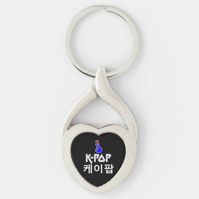 K-Pop Finger Heart: Show Your Love Key Ring (Front)