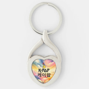 K-Pop Finger Heart: Show Your Love Key Ring
