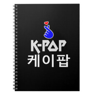 K-Pop Finger Heart: Show Your Love Notebook
