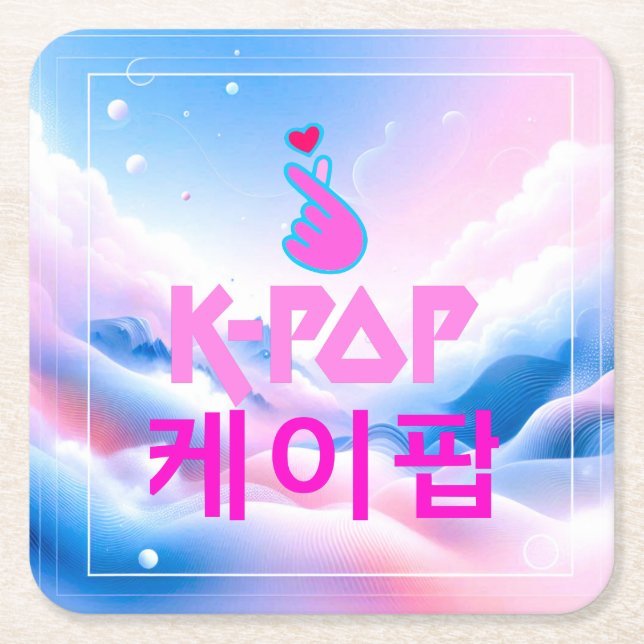 K-Pop Finger Heart: Show Your Love Square Paper Coaster (Front)