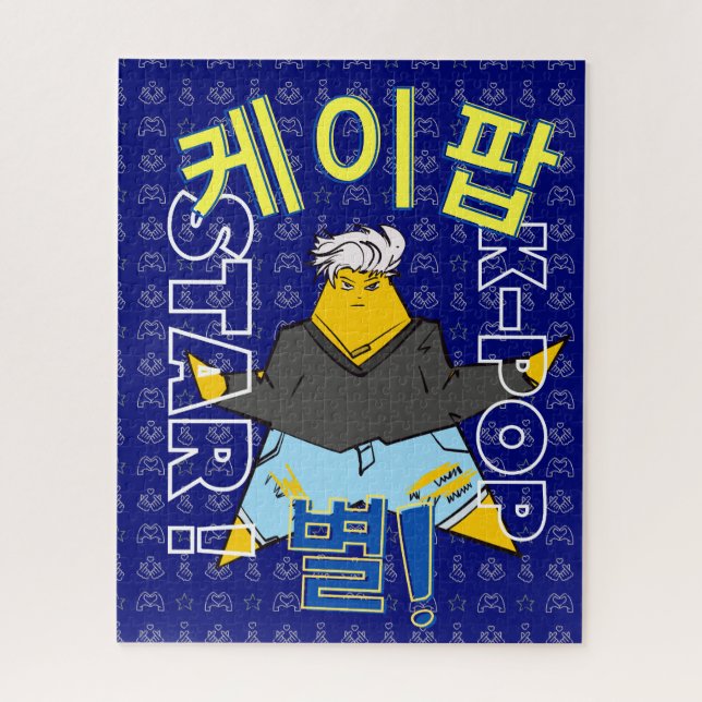 K-Pop Games & Puzzles (Vertical)