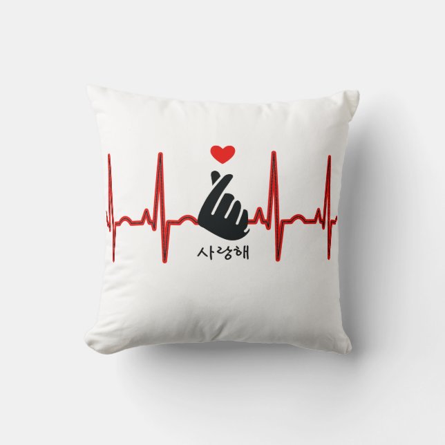 K-Pop Heart Finger Hand Symbol Saranghae EKG Cushion (Front)
