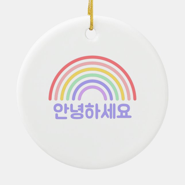 K Pop - Hi in Korean - 안녕하세요 - Black Ceramic Tree Decoration (Back)