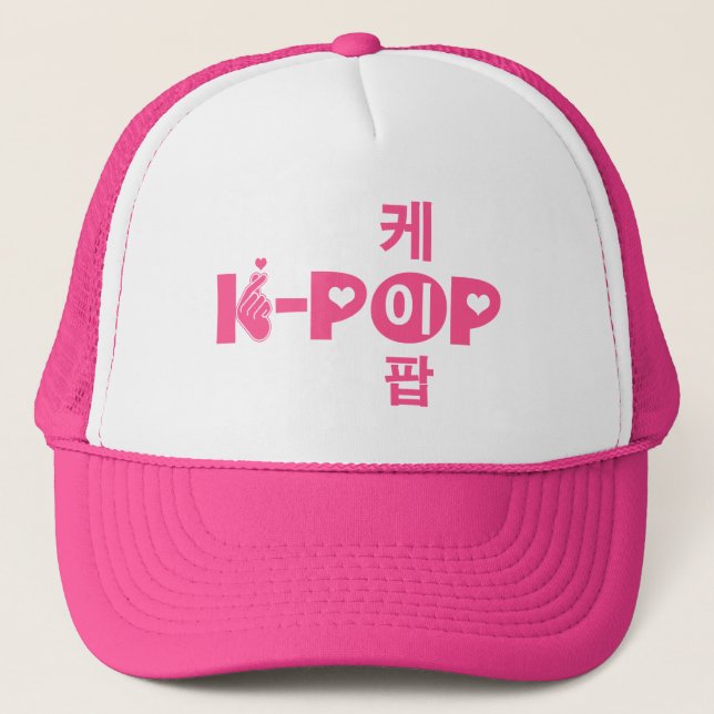 K-Pop Kpop In Korean Kpop Symbol Hand And Heart Trucker Hat (Front)