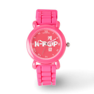 K-Pop Kpop In Korean Kpop Symbol Hand And Heart Watch