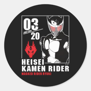Ka Rider Ryuki Heisei Rider Anniversary Classic Round Sticker