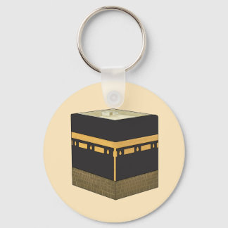 Kaaba - الكعبة - the Kaabah Hand Drawn Key Ring