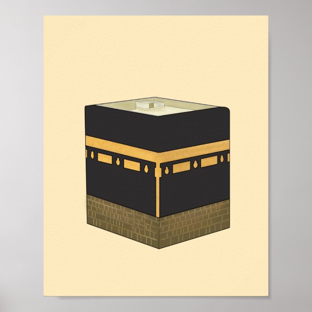 Kaaba - الكعبة - the Kaabah Hand Drawn Poster (Front)