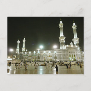Kaaba Kaba Mekka Mecca Islam Allah Moslem Muslim Postcard