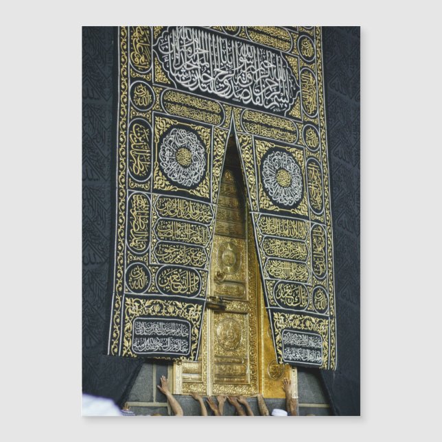Kaaba Magnetic Card (Front)