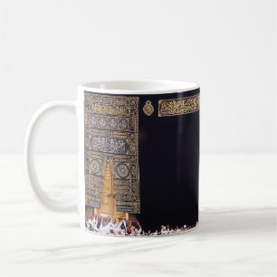 Kaaba Mecca Arafa Pilgrimage Hajj Saudi Arabia Coffee Mug