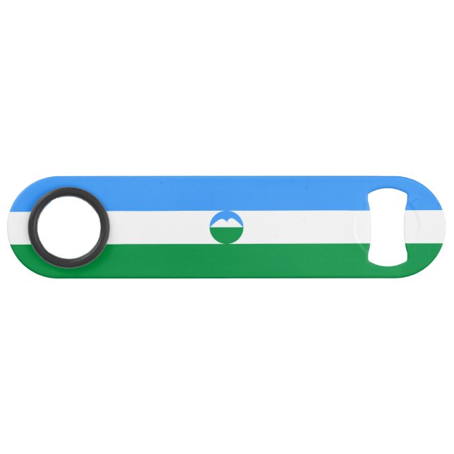 Kabardino Balkaria Flag (Front (Horizontal))