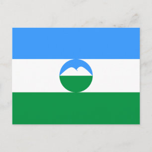 Kabardino Balkaria Flag Postcard