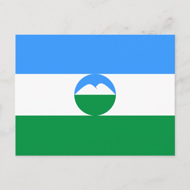 Kabardino Balkaria Flag Postcard (Front)
