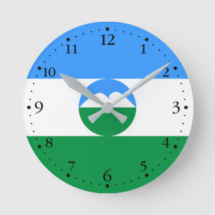 Kabardino Balkaria Flag Round Clock