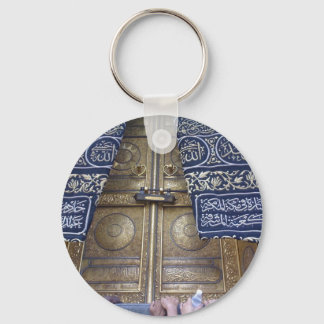 Kaba's door key ring