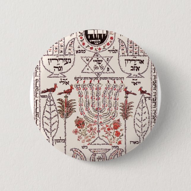 Kabbalah Design 6 Cm Round Badge (Front)