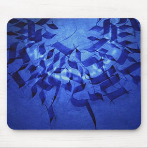 Kabbalah Letters Mouse Mat