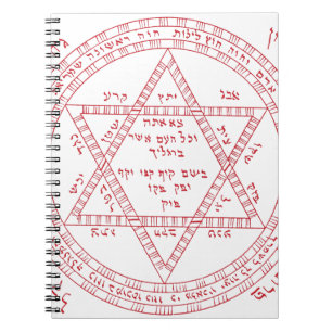 Kabbalah Star of David Notebook