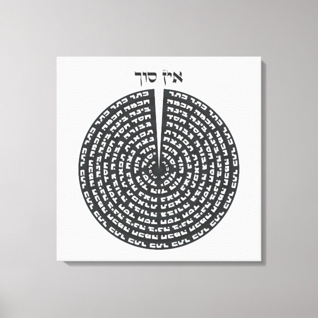 Kabbalistic Creation Hebrew Monochromatic Sefirot  Canvas Print (Front)