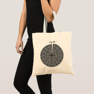 Kabbalistic Creation Hebrew Monochromatic Sefirot Tote Bag