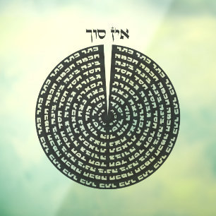 Kabbalistic Creation Hebrew Monochromatic Sefirot Window Cling