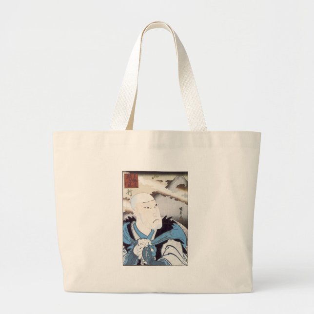 Kabuki Actor Okawa Hashizo, Kamimasu, c. 1849 Large Tote Bag (Front)