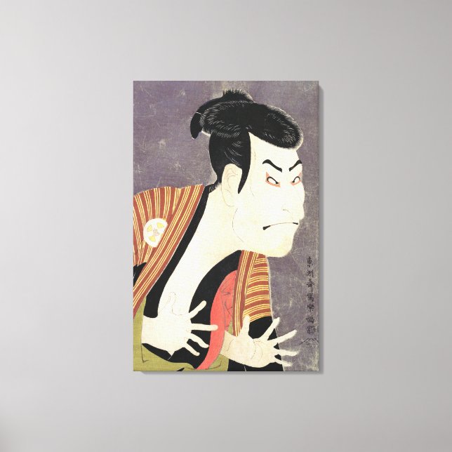 Kabuki Actor Ōtani Oniji as Yakko Edobei woodblock Canvas Print (Front)