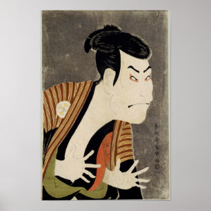 Kabuki Actor Ōtani Oniji as Yakko Edobei Woodblock Poster