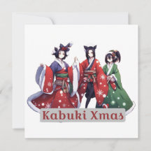 Kabuki Christmas