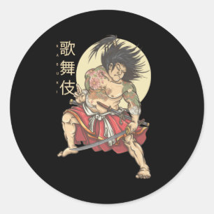 Kabuki Classic Round Sticker