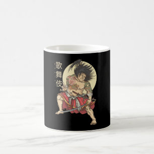 Kabuki Coffee Mug