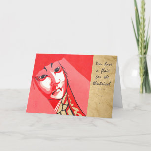 Kabuki Guy Happy Birthday Card