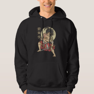 Kabuki Hoodie