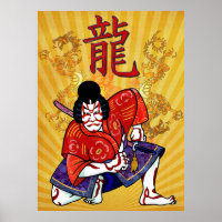 Kabuki Japanese Actor Folk Art