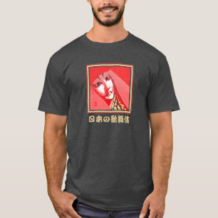 Kabuki Men's Basic Charcoal Grey T-Shirt